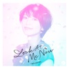 Look At Me Now - Single