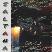 Cok-Cok artwork