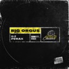 Big Orgus - Single