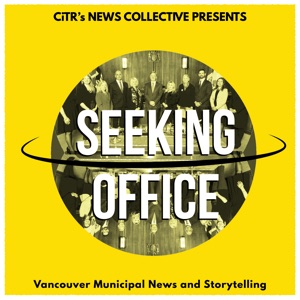 Defining Antisemitism in Vancouver
