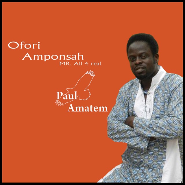 Paul Amatem Album Cover