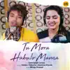 Tu Mora Habulo Mama - Single album lyrics, reviews, download