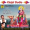 Dashama Rudiyo Rove - Vlamana - Bhikhudan Gadhavi, Bhupatsinh Vaghela & Damyanti lyrics