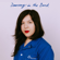 Dancing In the Dark - Lucy Dacus