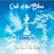 Cuju (feat. Tom Teasley & Chao Tian) - Dong XI lyrics
