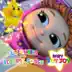 Lullabies and Bedtime Songs With Baby Joy Joy album cover