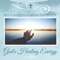 No Stress Ensamble - Essence Reliford lyrics