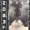 Tyson - KEVVO lyrics