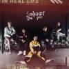 Somebody Like You - Single