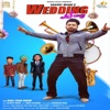 Wedding Song - Single