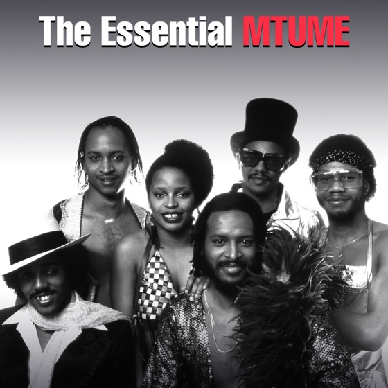 Cover artwork for Just Funnin'