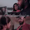 Muthazhagi (feat. Sajeev) - Single album lyrics, reviews, download