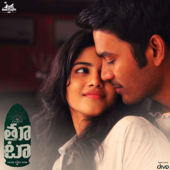 Kaalam Kadhaladhe (From Kaalam Kadhaladhe (From