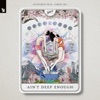 Ain't Deep Enough (feat. Jared Lee) - Single