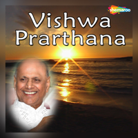 Pravin Gaonkar, Devki Pandit & Renuka Sarmalkar - Vishwa Prarthana - EP artwork