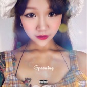 Spooning (feat. JEN$ZU人四) artwork