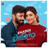 Shades of Kadhal - Single