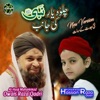 Muhammad Hassan Raza Qadri - Chalo Diyare