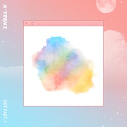 Yerin Baek - Lean on Me