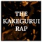 Kakegurui - HalaCG lyrics