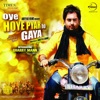 Oye Hoye Pyar Ho Gya (Original Motion Picture Soundtrack)