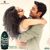 Enai Noki Paayum Thota (Original Motion Picture Soundtrack) artwork