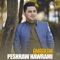 A Benn - Peshraw Hawrami lyrics