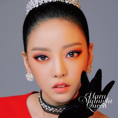 Hara – Midnight Queen – EP