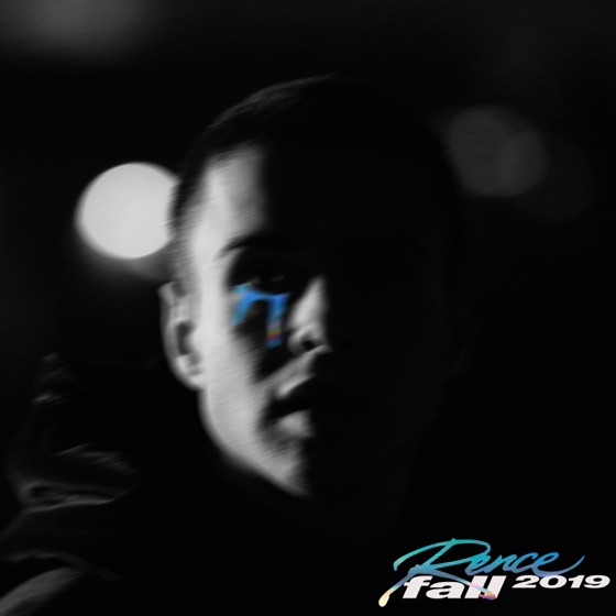 Cover artwork for I know