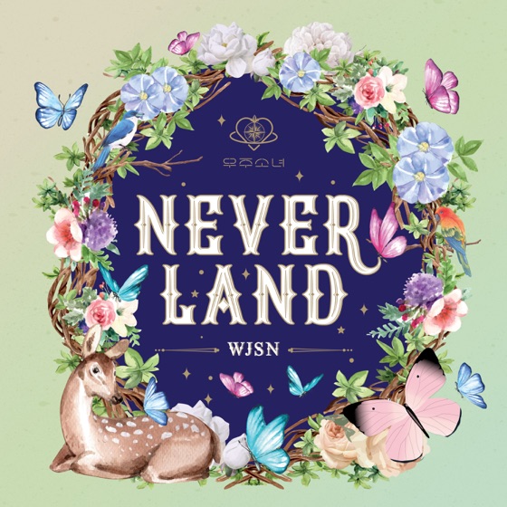 Cover artwork for Pantomime
