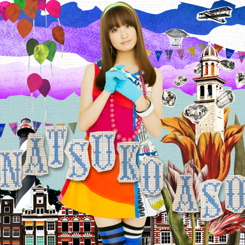 Natsuko Aso On Apple Music