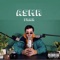 Asmr - Frak lyrics