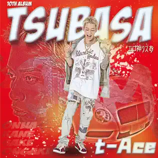 last ned album tAce - Tsubasa