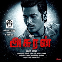 Saindhavi - Ellu Vaya Pookalaye