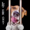 Let Em Out (feat. Maddog McGraw) - P.O.P.E. Don King lyrics