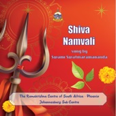 Shiva Namavali artwork