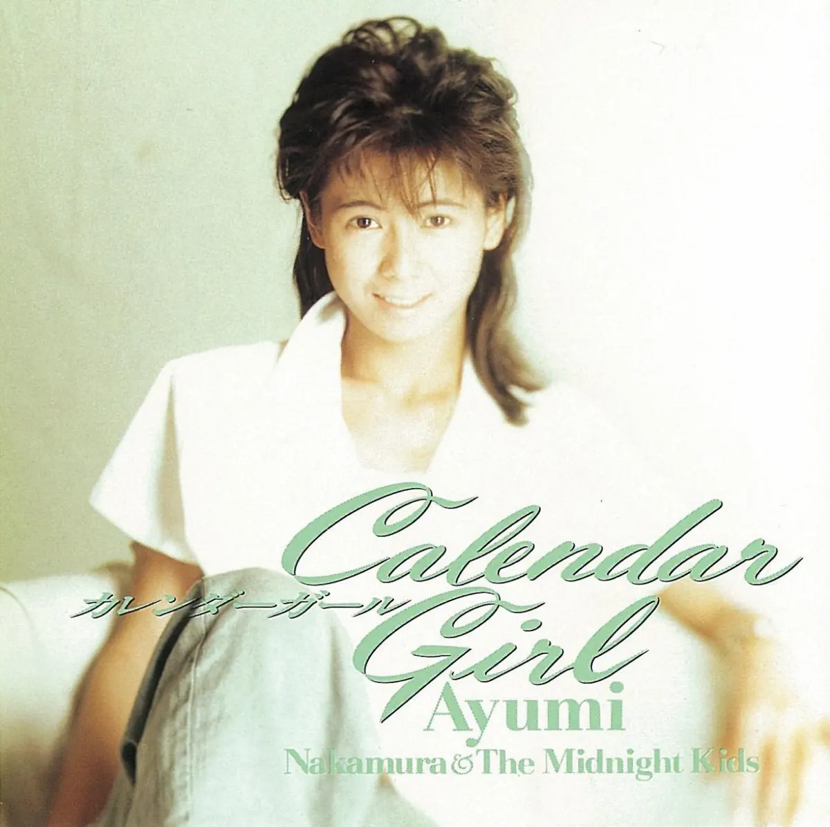 中村あゆみ - Calendar Girl (35周年記念 2019 Remaster) (1991) [iTunes Plus AAC M4A]-新房子