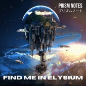 Find Me in Elysium artwork