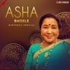 Asha Bhosle Birthday Special - EP