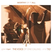 Worthy of It All (feat. Maha Haddad, Naamit Levarko, Suhail Obaid & Matias Jelske) artwork