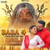 Baba 4 - Single