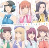 ずっと ChamJam - EP ずっと ChamJam - EP