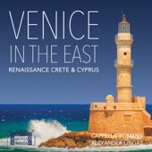 Venice in the East: Renaissance Crete & Cyprus artwork