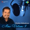 Shankar-Ehsaan-Loy & Shankar Mahadevan - Maine Ek Khwab Dekha