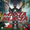 Masta Blasta - General Gomacc lyrics