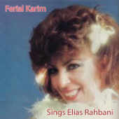 Sings Elias Rahbani - Ferial Karim