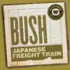 Japanese Freight Train - Single album lyrics, reviews, download