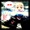 Rosita - F.M Team Radio