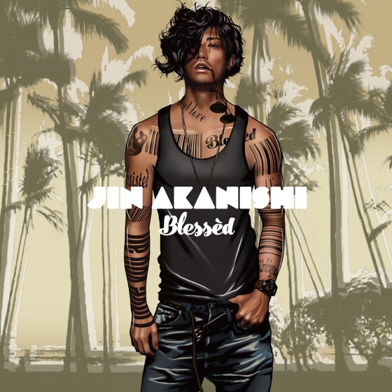 Cover artwork for Blessèd