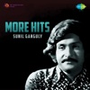 Sunil Ganguly - Aao Tumhen Chand Pe